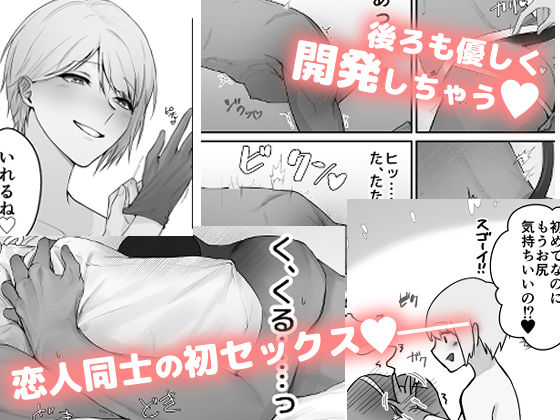 サンプル 7