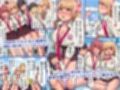 常識改変されてブサメンこそがモテる世界で  フルカラー総集編4作品セット試し読み8ページ