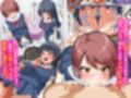 逆デリバリー！？性欲を持て余した清楚系ビッチにヤられちゃう童貞クン  フルカラー総集編3作品セット試し読み5ページ