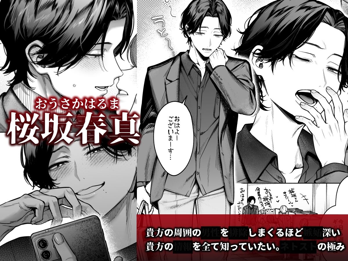 サンプル 8