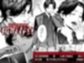 【下巻】ひみつのうらあかうんと〜ちょっとえっちな趣味がド変態執着質な後輩たちにバレてしまったら〜(コミック) サンプル画像 14