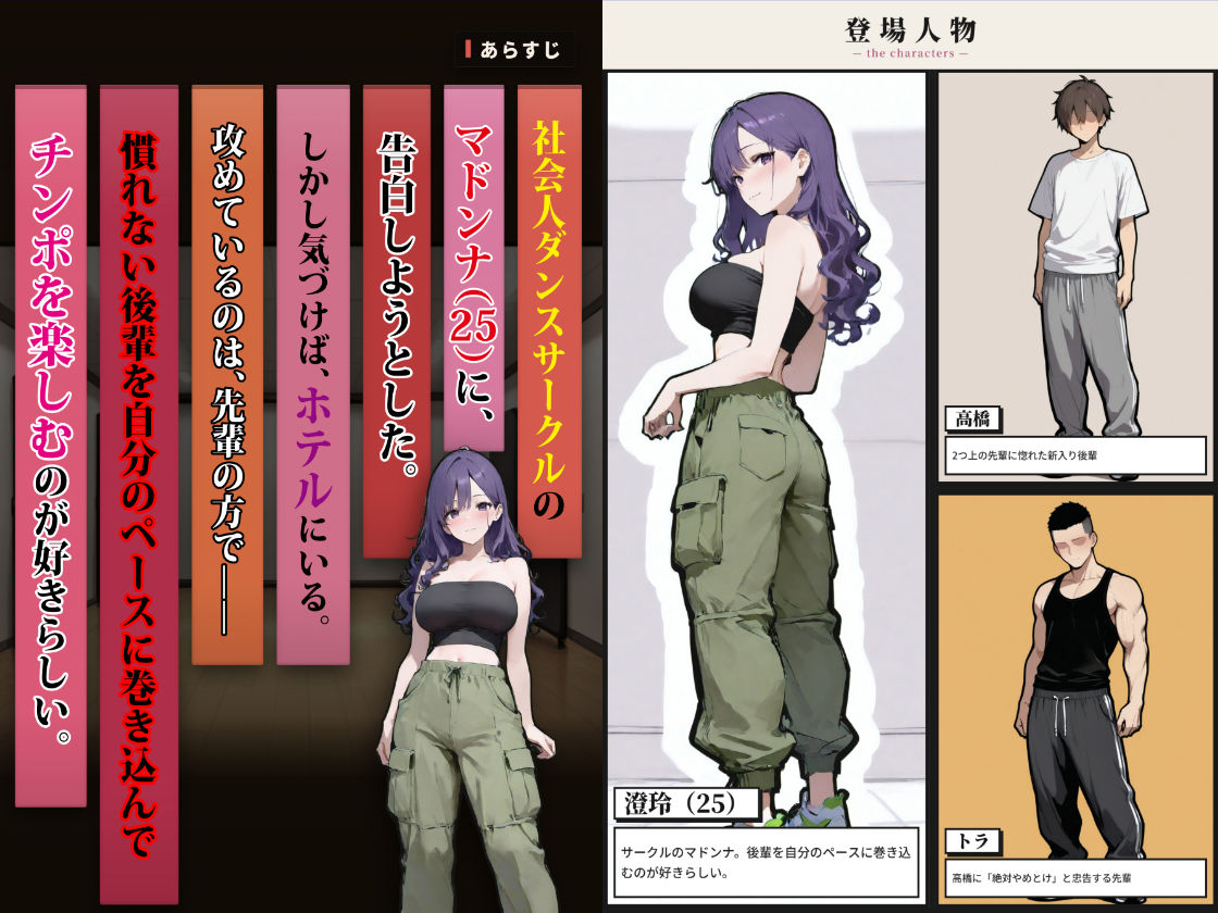 サンプル画像1