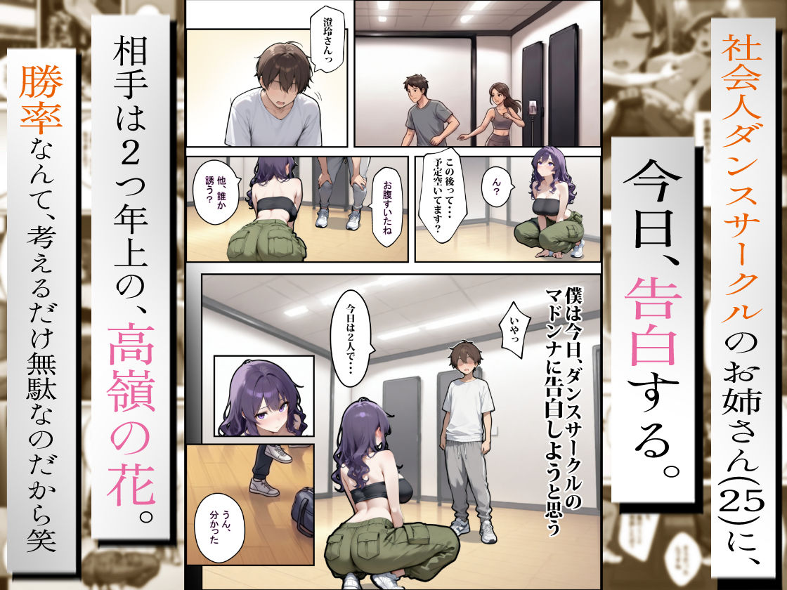 サンプル画像2