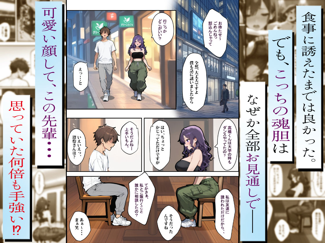 サンプル画像3