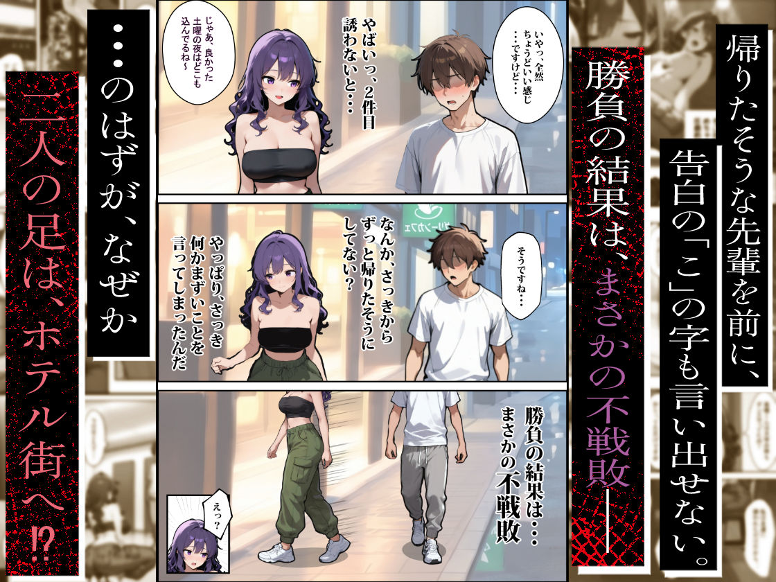 サンプル画像4