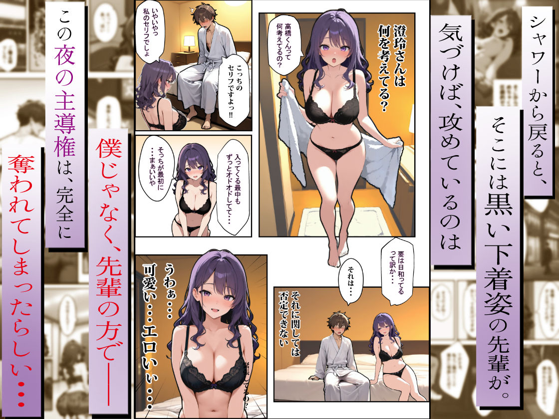 サンプル画像5