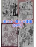 サンプル3