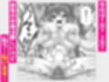 姪の巨乳ナマイキJKとパパ活エッチしています試し読み4ページ