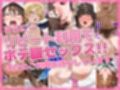サンプル7