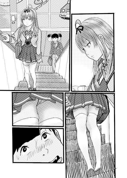 盗撮からのう投資案件1_3