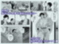 母さんだって女なんだよ！6 サンプル画像4