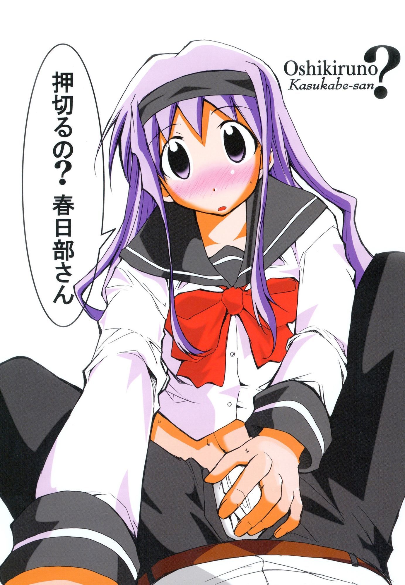きみまる過去傑作選 画像6