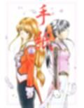 サンプル3