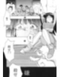 サンプル4