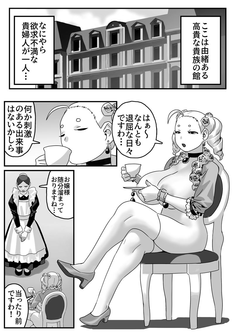 サンプル画像1