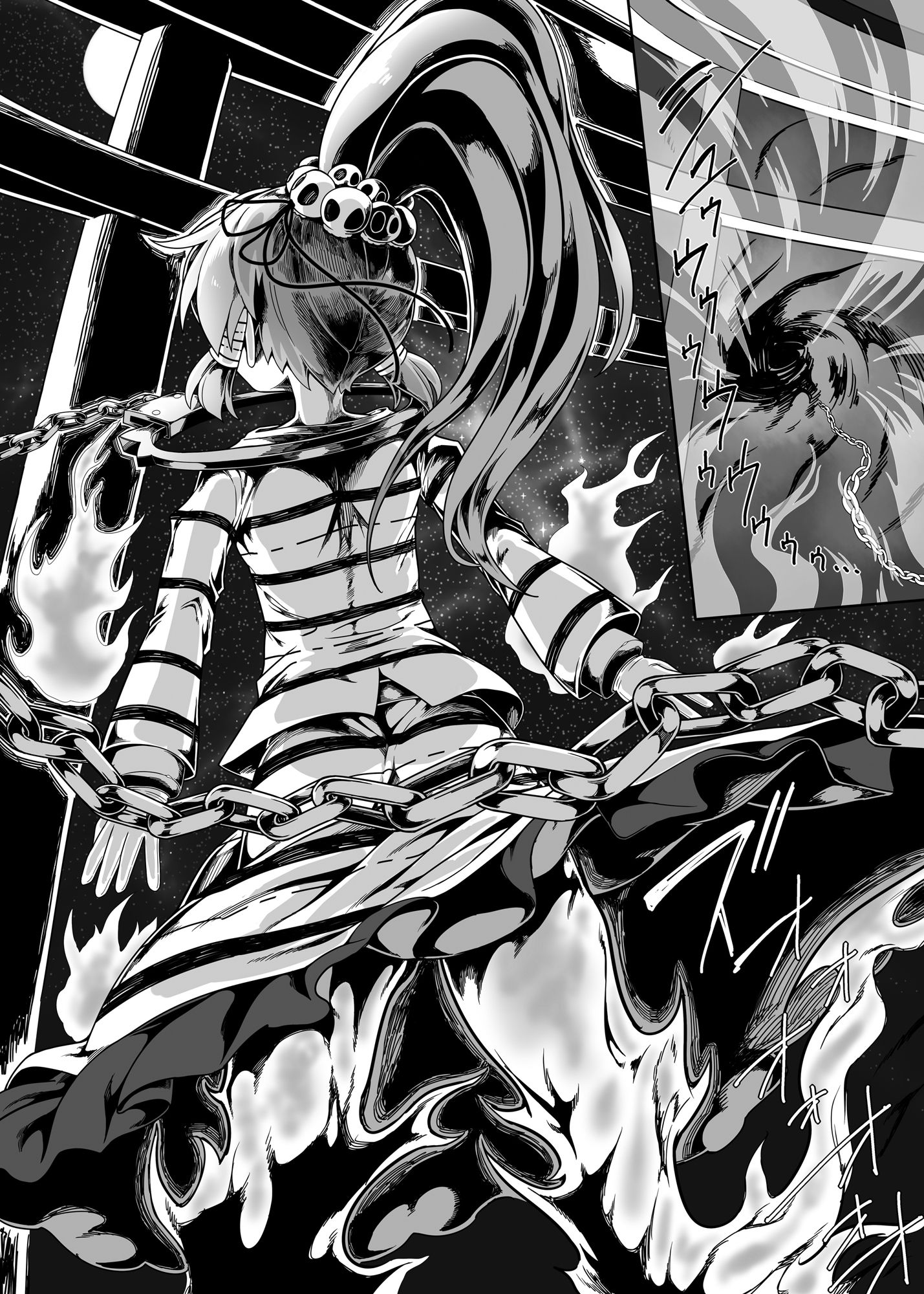 W巫女のモブ少年破壊EXのサンプル画像6
