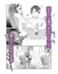脱肛癖がついちゃったDK サンプル画像 13