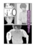 脱肛癖がついちゃったDK サンプル画像 14