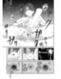 脱肛癖がついちゃったDK サンプル画像 16