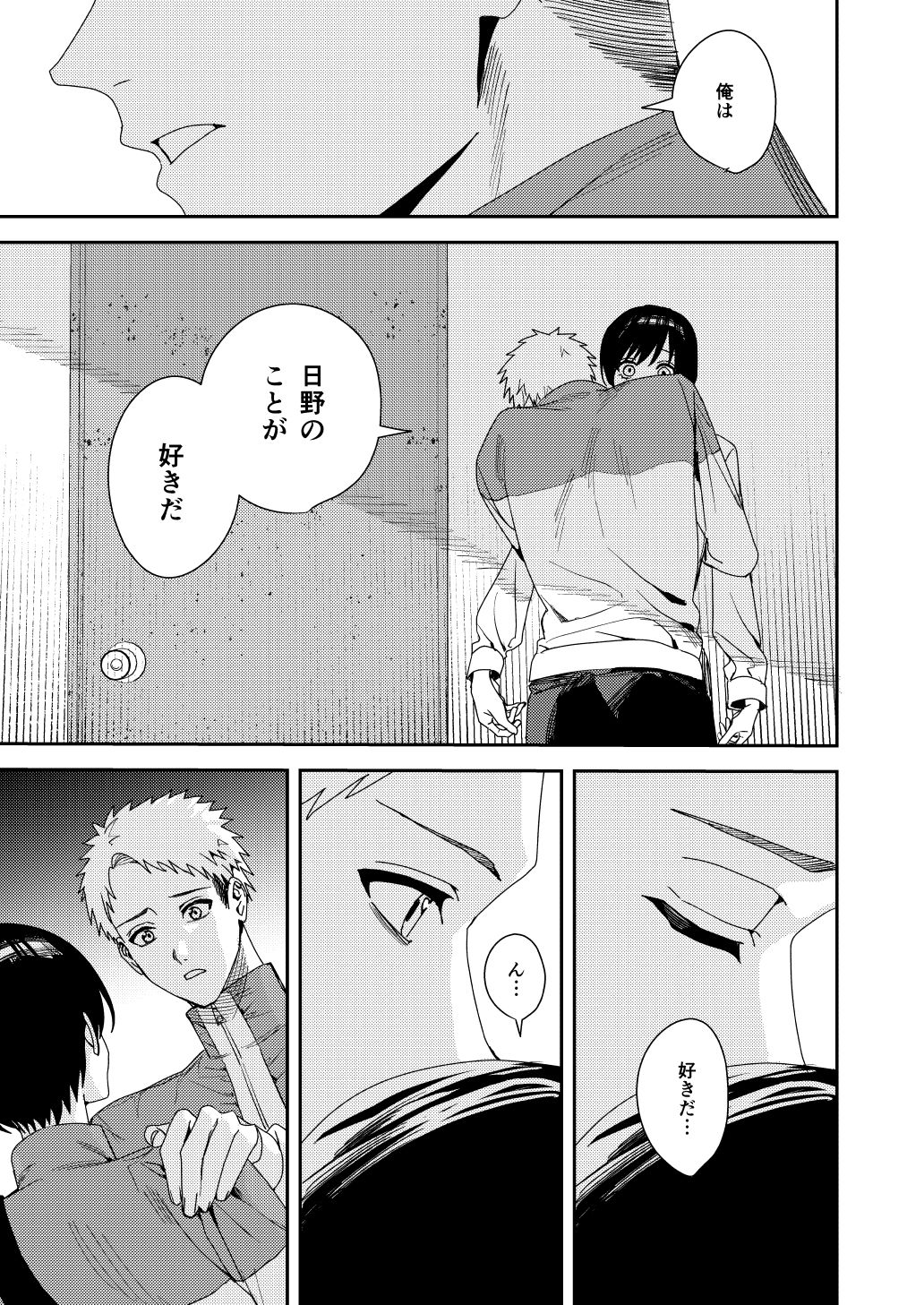サンプル画像3