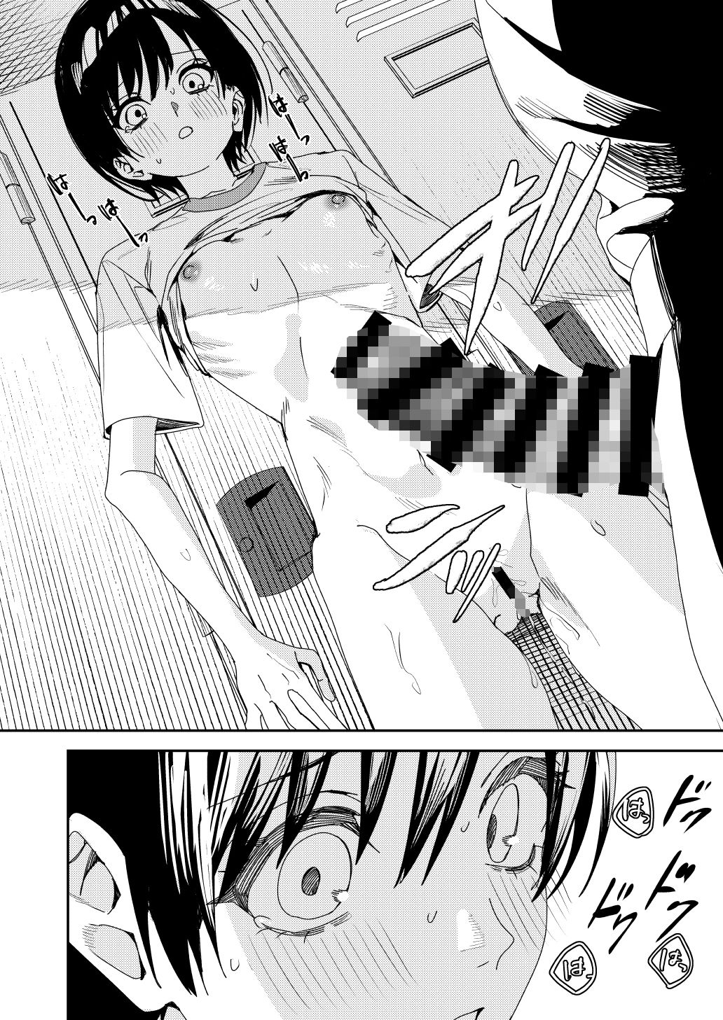 サンプル画像8