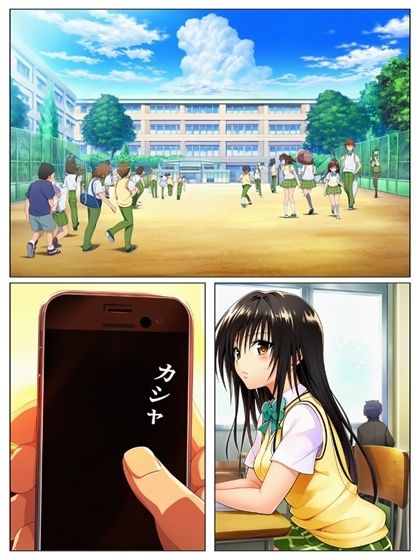 真・猿山無双催●アプリ編   ＋モーション動画（pc、スマホ版）  89ページ＋あとがき1ページ 画像1