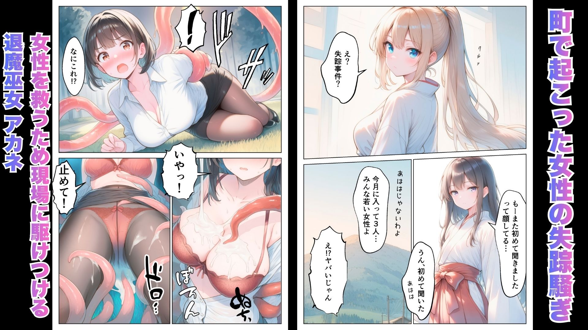 サンプル画像1