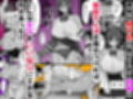 勃起みせつけいいなり村〜勃起ちんぽを見せつければなんでも言うこと聞いてくれる村試し読み1ページ