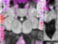 勃起みせつけいいなり村〜勃起ちんぽを見せつければなんでも言うこと聞いてくれる村試し読み6ページ