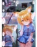 雨宿りのバス停ーずぶ濡れ狐娘と二人きりー サンプル画像 6