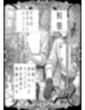 サンプル3