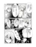 サンプル5