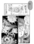 サンプル8