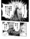 サンプル9