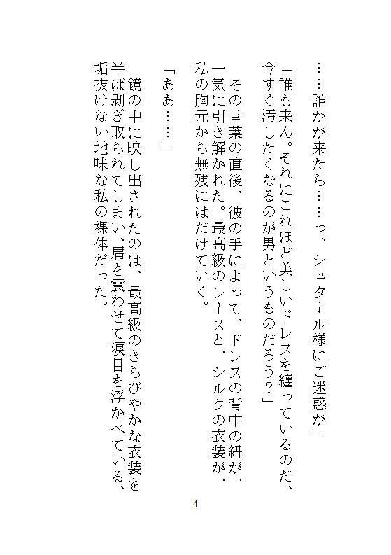 サンプル 2