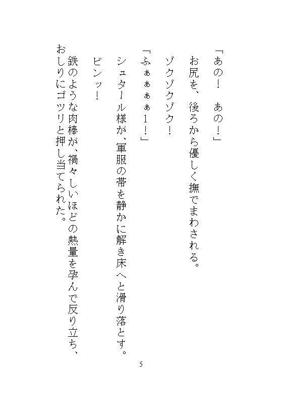 サンプル 3