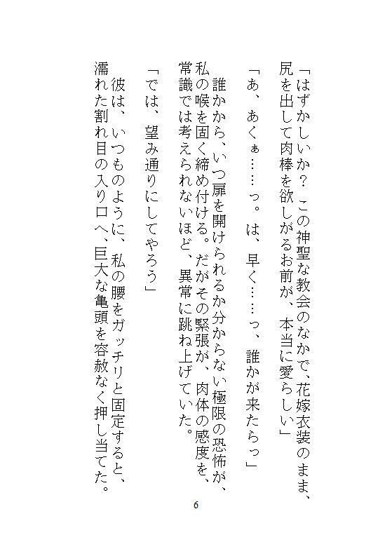 サンプル 4