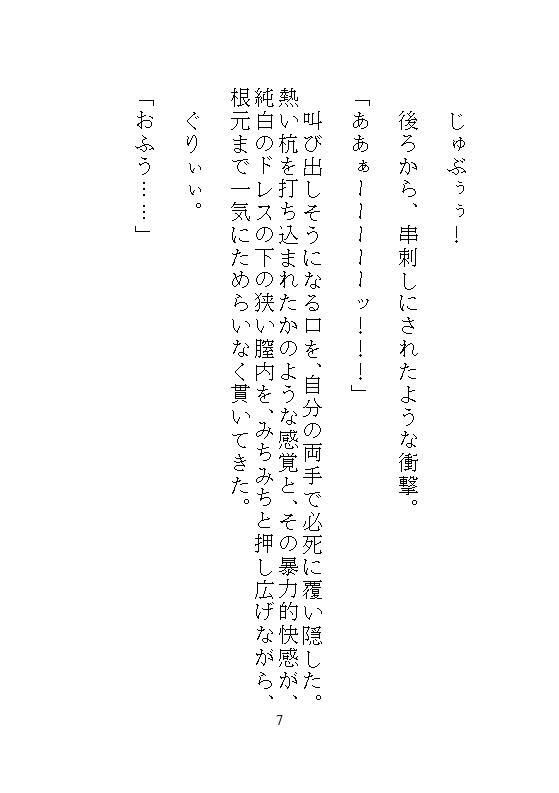 サンプル 5