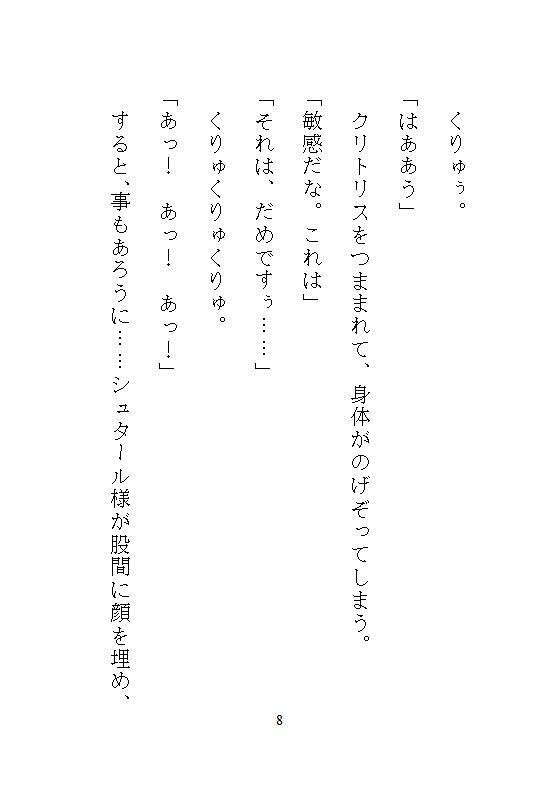 サンプル 6