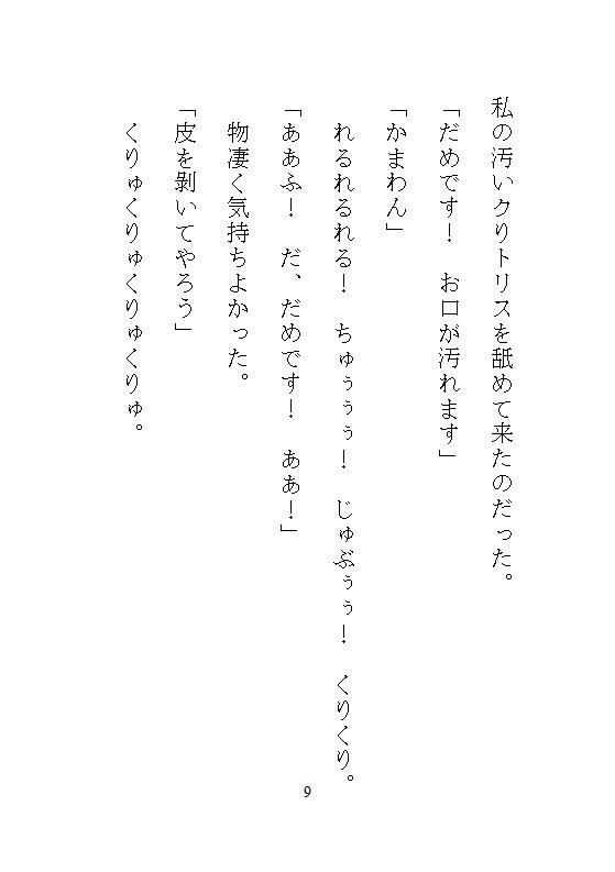 サンプル 7
