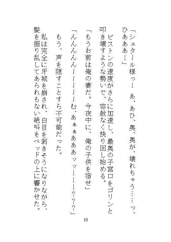 サンプル 8