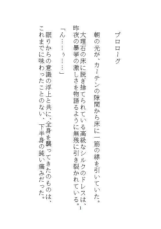 サンプル 9