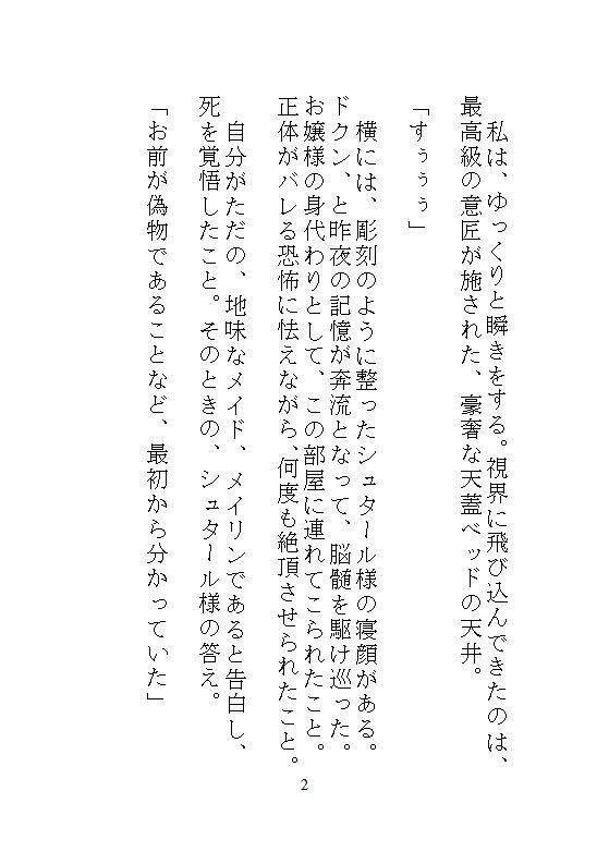 サンプル 10