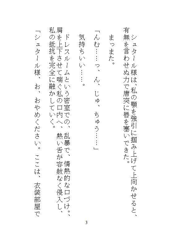 サンプル 11