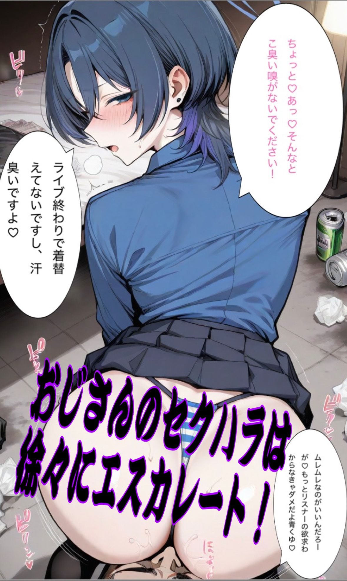 サンプル画像3