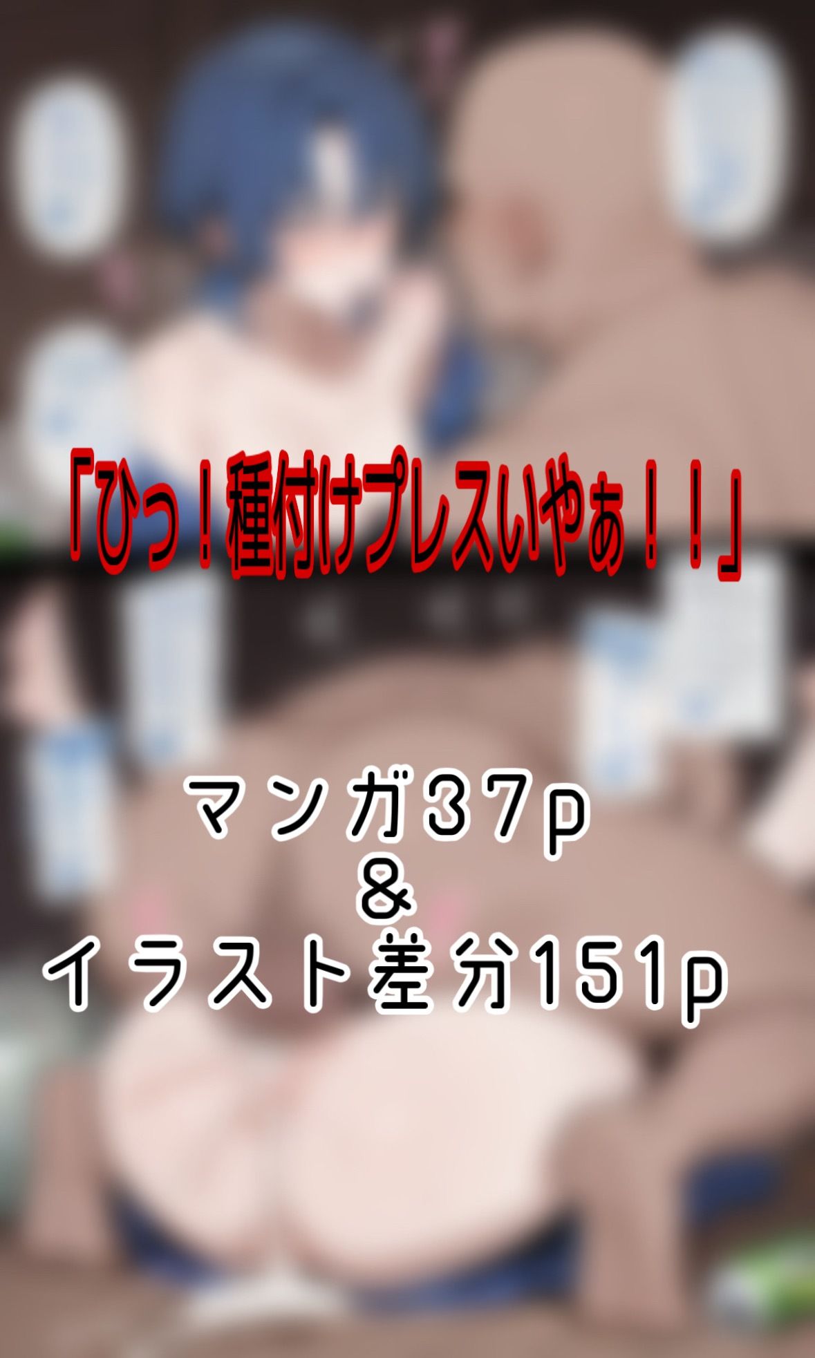 サンプル画像8