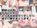 サンプル3
