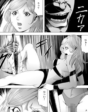 巨根の鬼・新体操部員大殺戮ダイジェスト版Vol.1_3