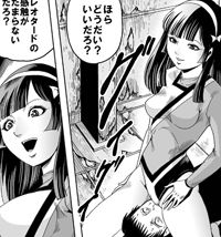 巨根の鬼・新体操部員大殺戮ダイジェスト版Vol.1_6