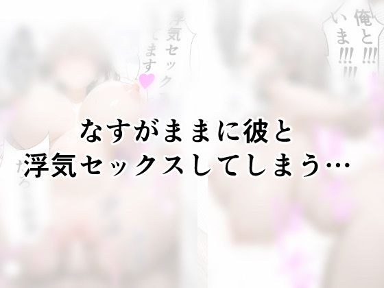 スゴイデカい母娘とお風呂で遊びたい！ 画像4